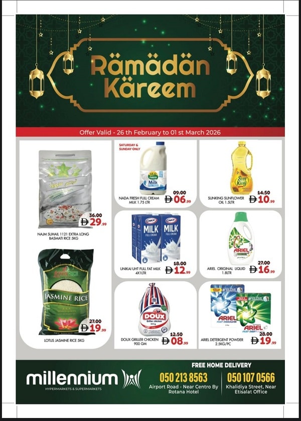 Millennium Hypermarket Ramadan Promotion