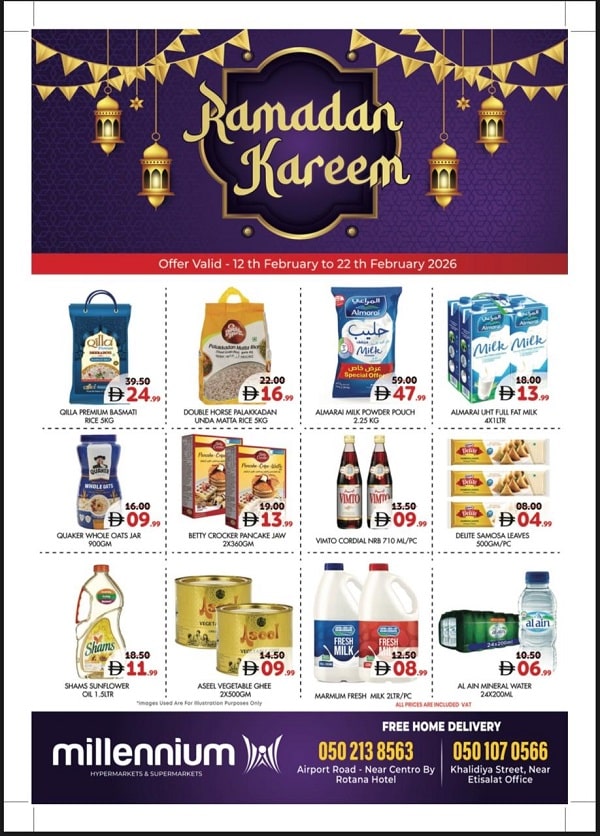 Millennium Hypermarket Catalog cover page