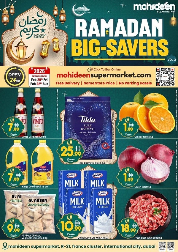 Mohideen Supermarket  Ramadan offers