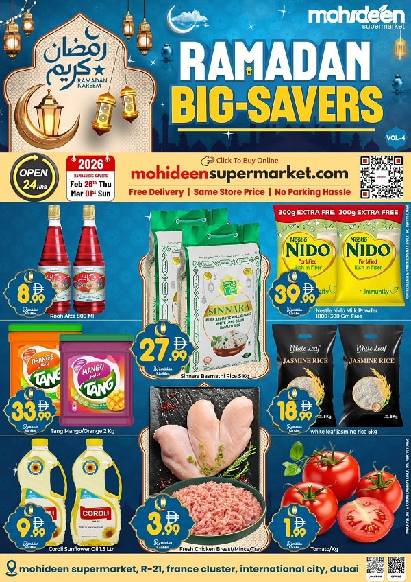 Mohideen Supermarket Offers Catalog cover page