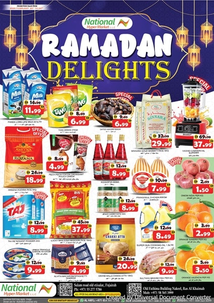 National Hypermarket Catalog cover page