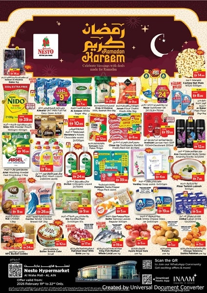 Nesto Al Ain  Ramadan offers