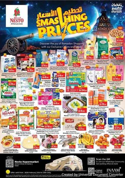 Nesto Al Nahda offers Catalog cover page