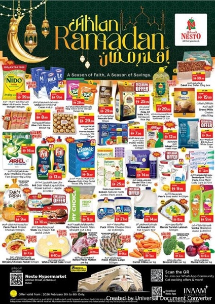 Nesto Al Ain cover page