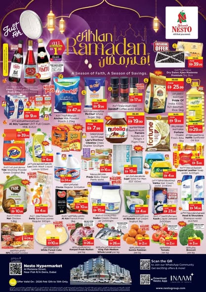 Nesto Burj Nahar Mall Ramadan offers