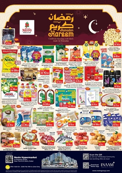 Nesto Burj Nahar  Ramadan offers