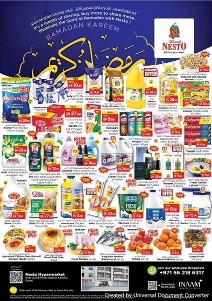 Nesto Karama Offers catalog cover page