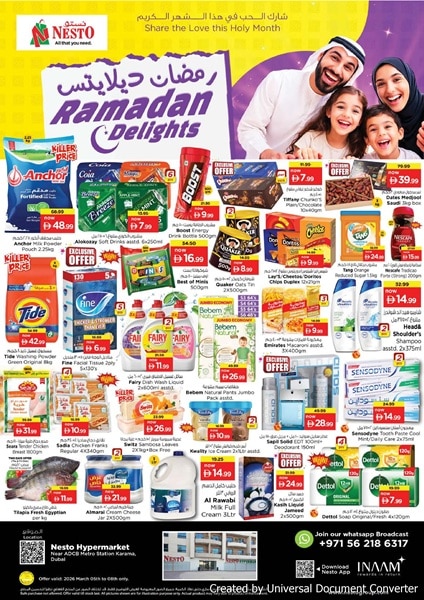 Nesto Al Ain  Ramadan offers