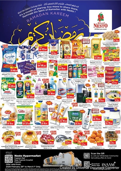 Nesto Fujairah offers Catalog cover page