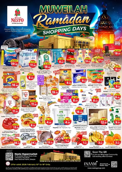 Nesto Sharjah Catalog cover page