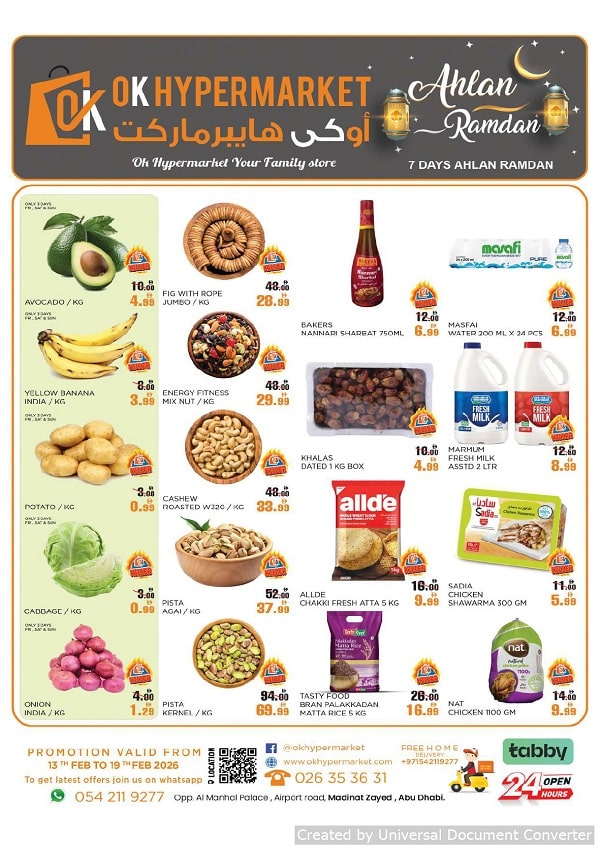 Ok Hypermarket Catalog cover page