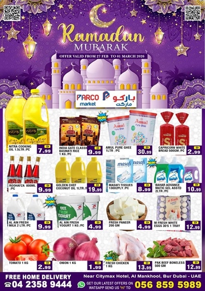 Parco Hypermarket Ramadan offer