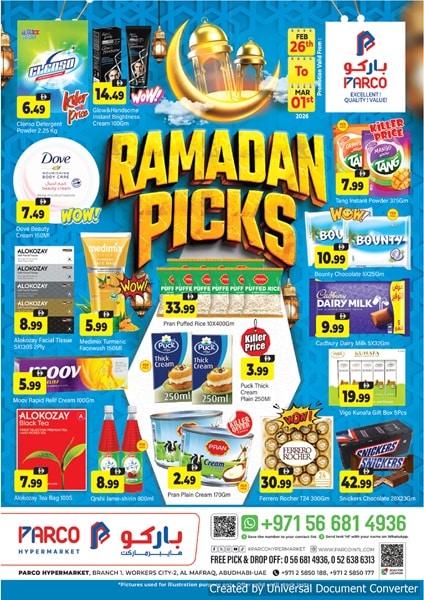 Parco Market Abu Dhabi offers Catalog cover page