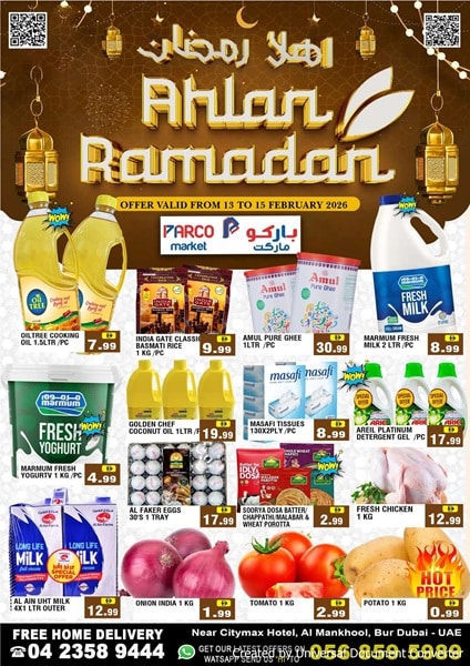 Parco Hypermarket Ramadan offers