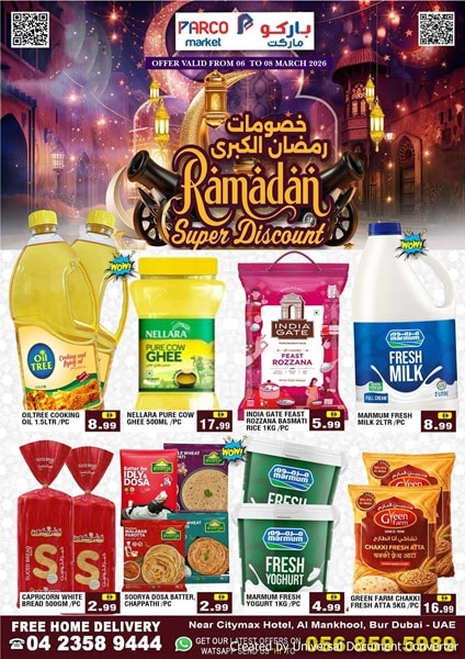 Parco Hypermarket Ramadan offer