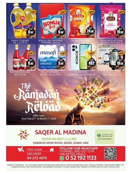 Saqer Al Madina Supermarket Ramadan offer