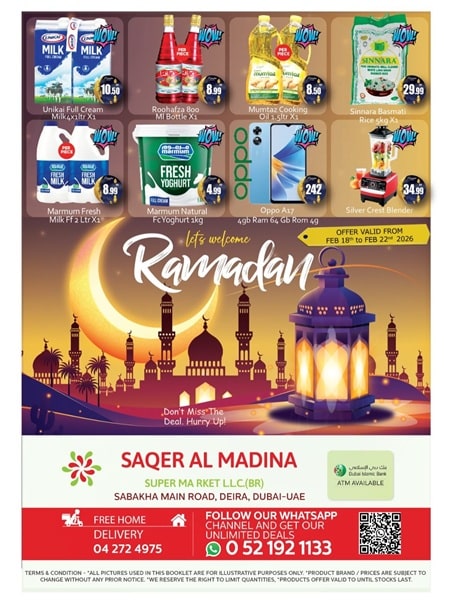 Saqer Al Madina Supermarket Ramadan offer