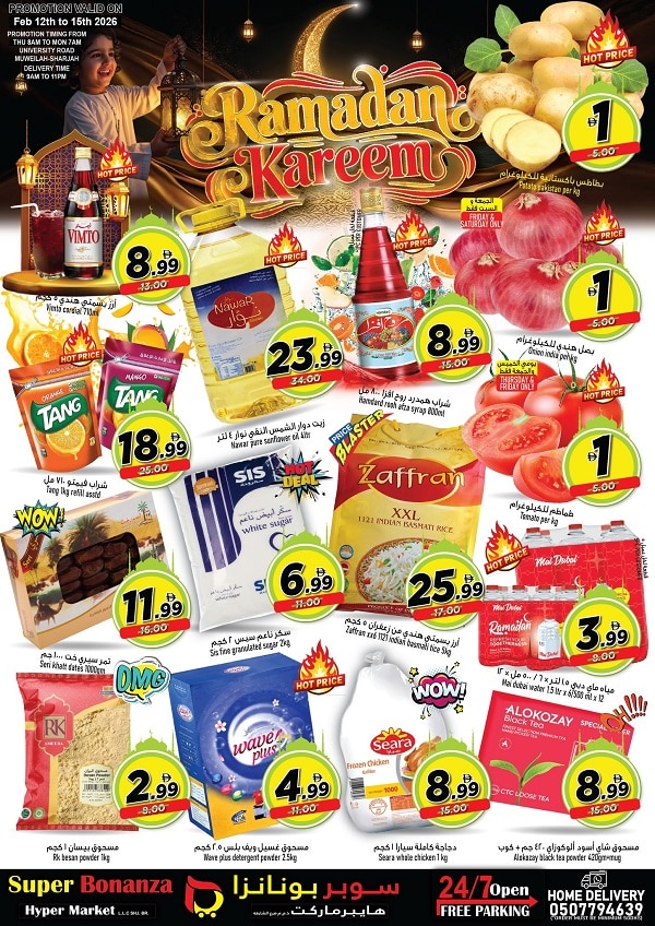 Super bonanza leaflet cover page