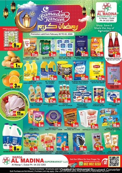 Warqa Al Madina Catalog cover page