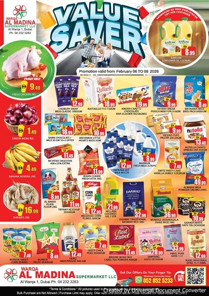 Warqa Al Madina Catalog cover page