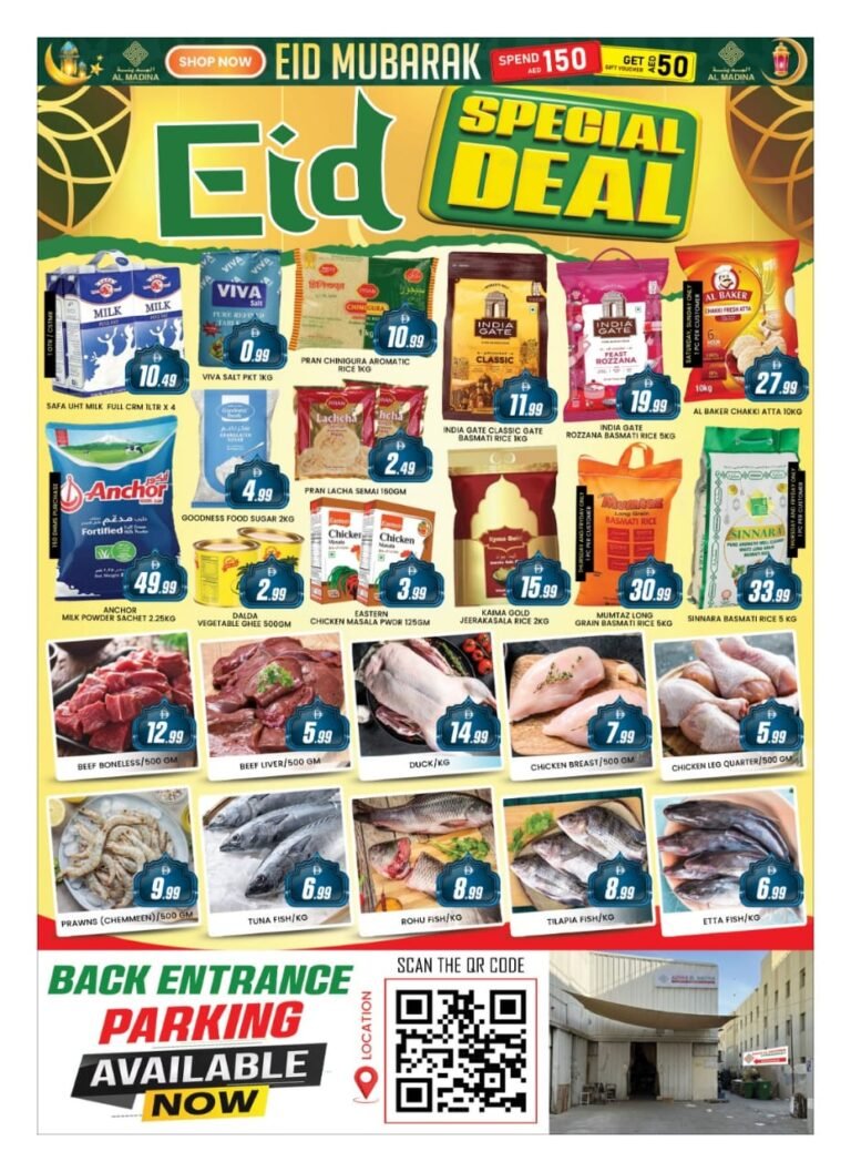 Azhar al Madina Dubai Eid Promotion