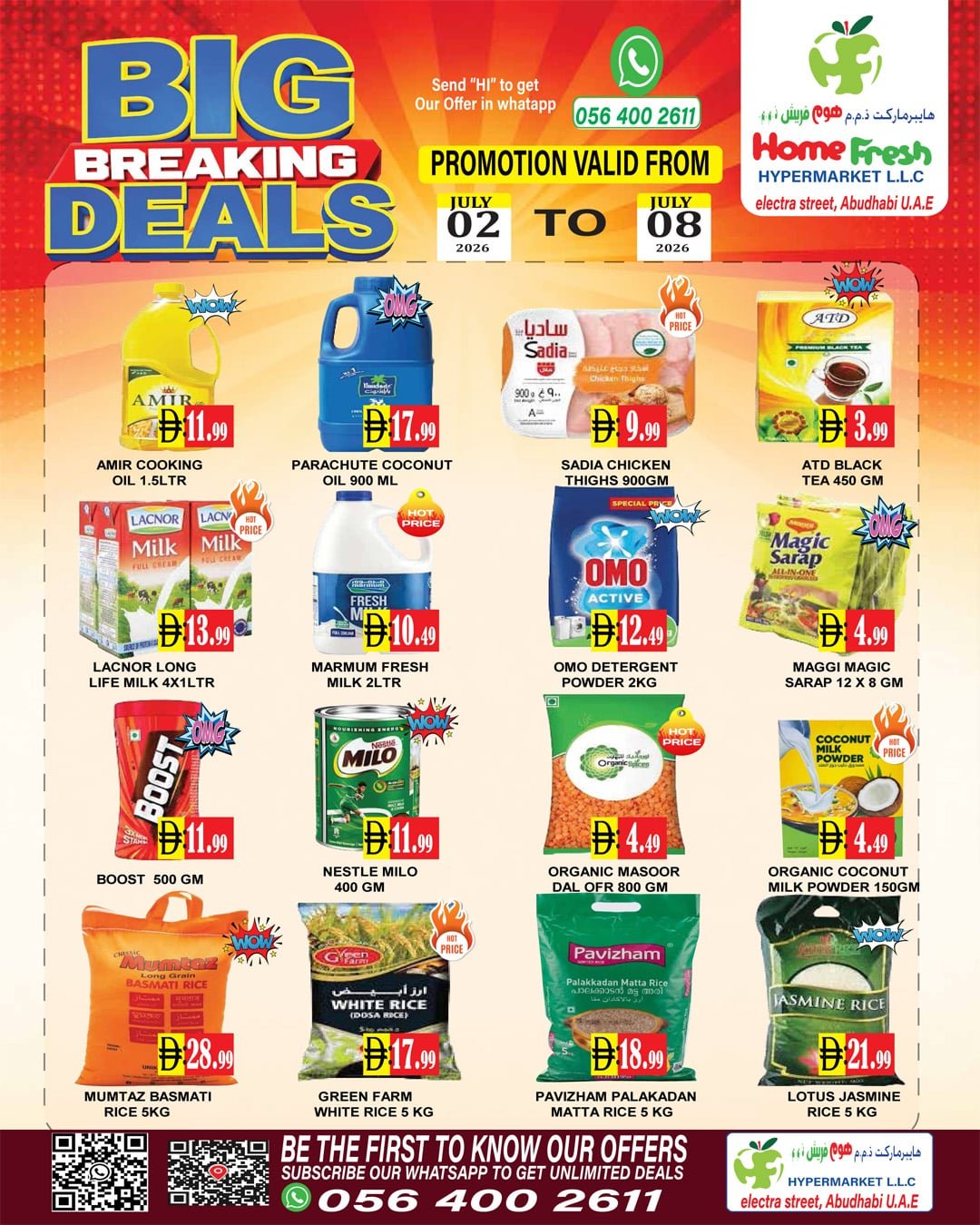 Home Fresh Supermarket offers Catalog cover page