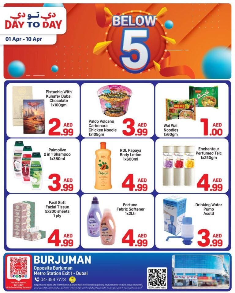 Day to Day Burjuman Below AED 5 offers