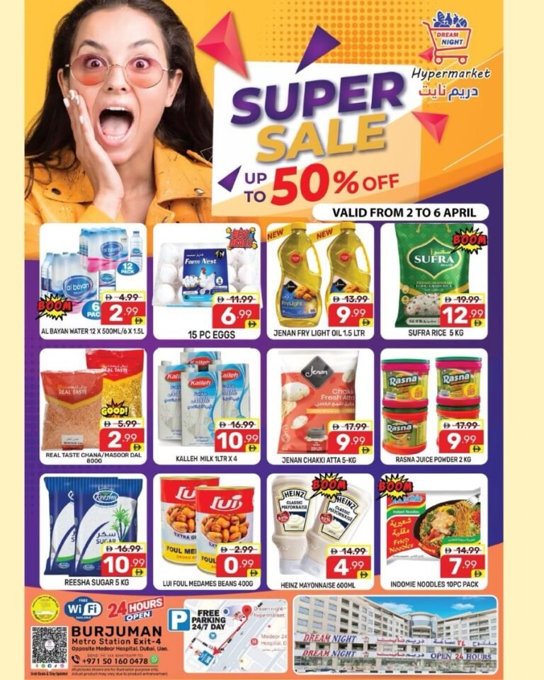 Dream Night Hypermarket Super Sale