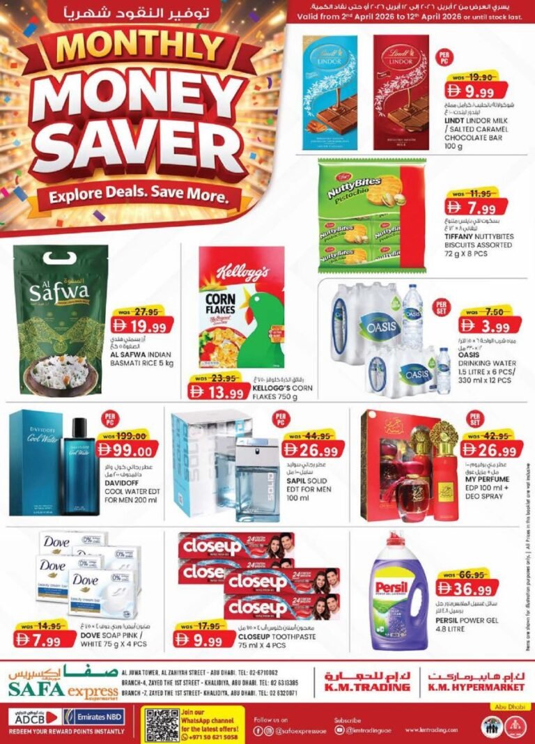 SAFA Express Abu Dhabi Monthly Money Savers