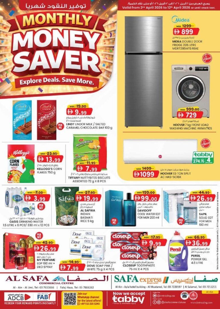 SAFA Express Al Ain Monthly Money Savers