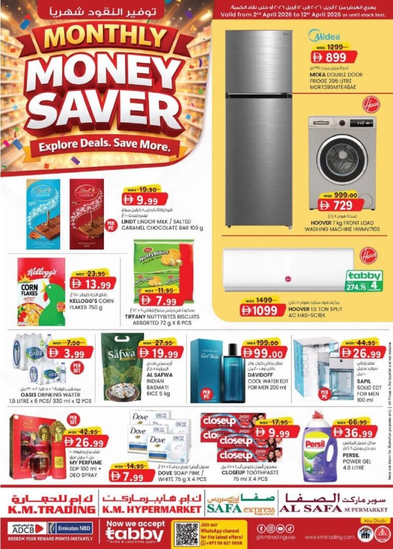 KM Trading Abu Dhabi Monthly Money Savers