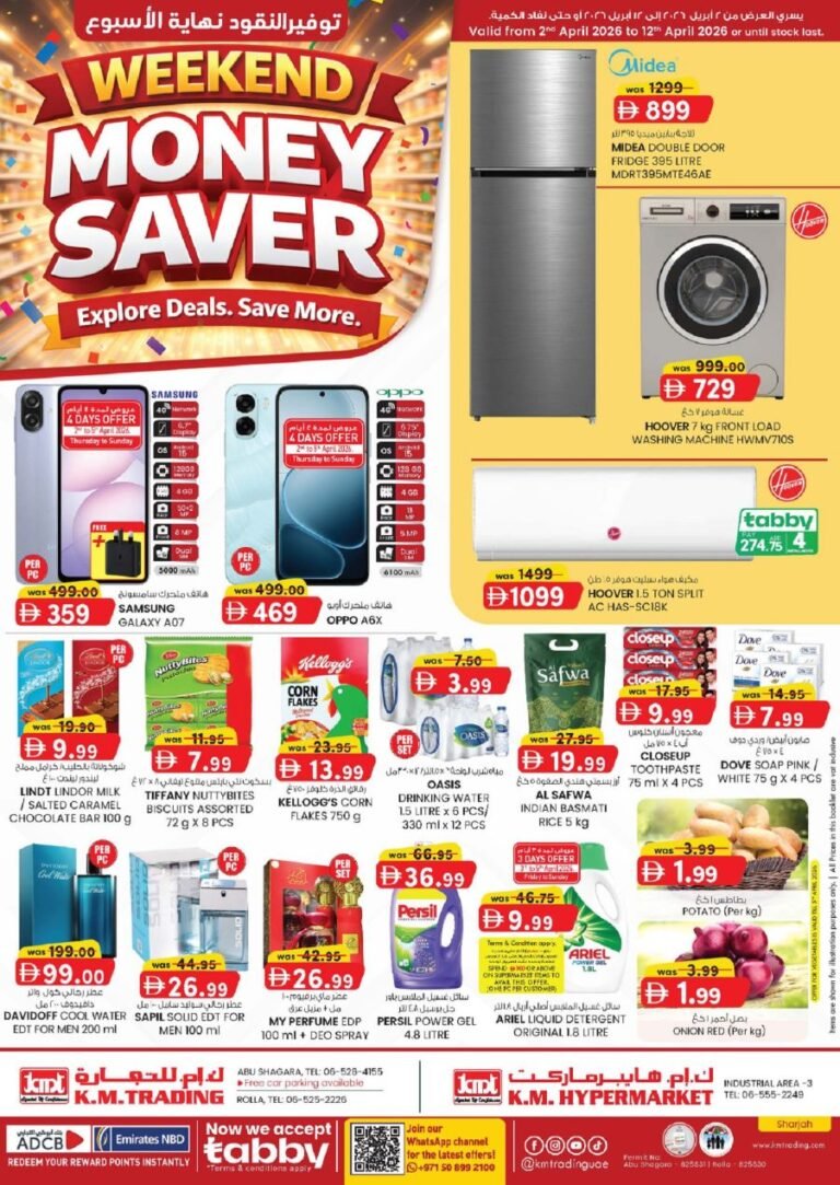 KM Trading Sharjah Weekend Money Savers
