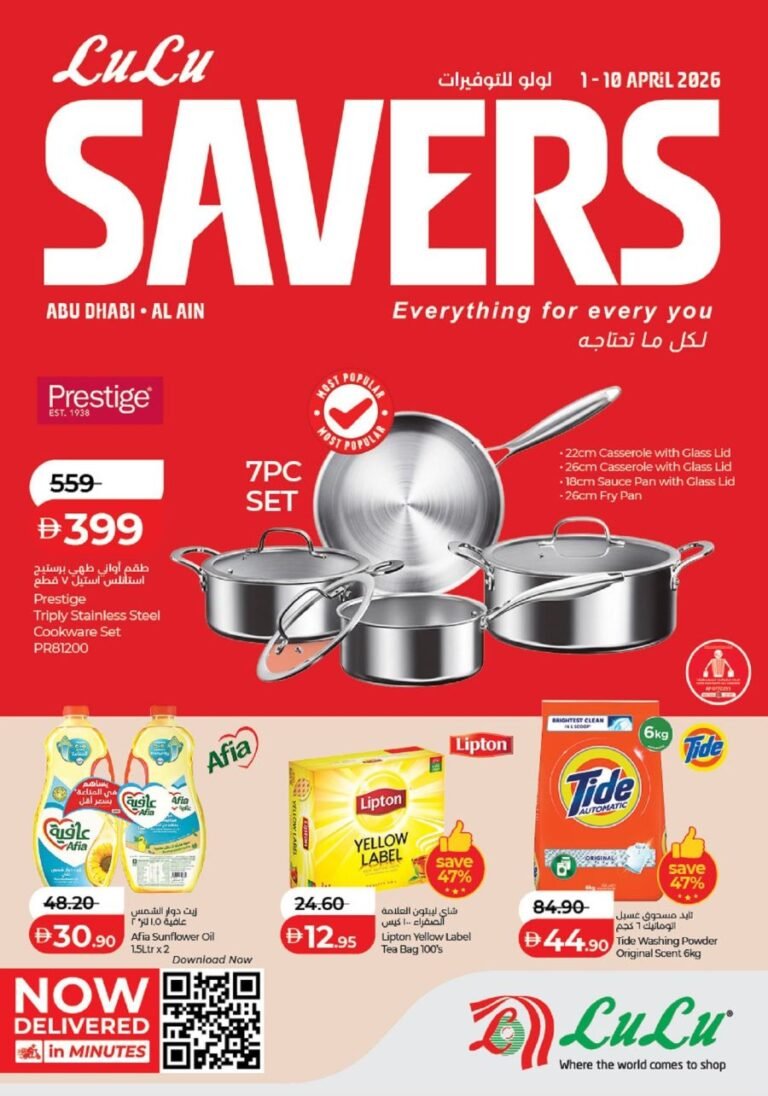 Lulu Abu Dhabi April Savers