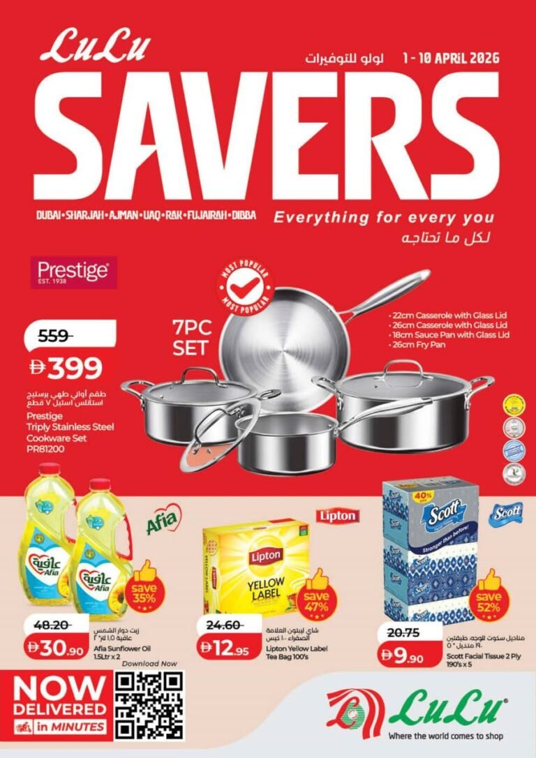 Lulu Sharjah April Savers