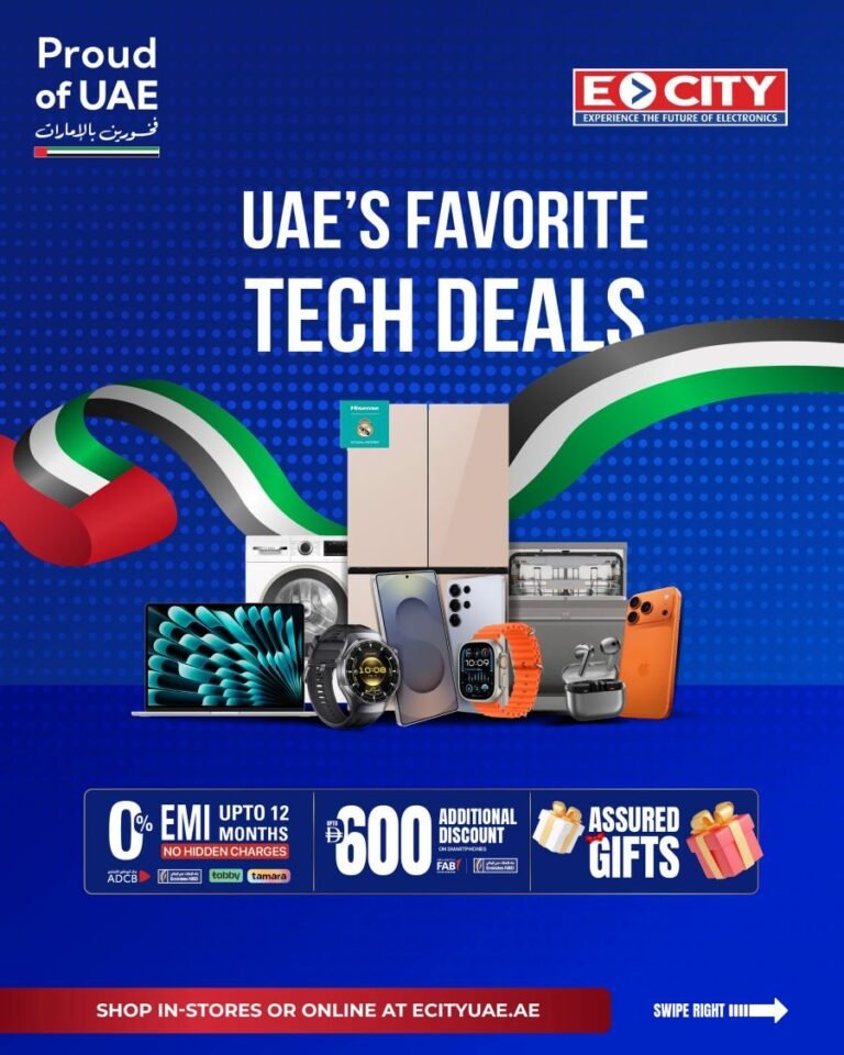 Ecity Tech deals
