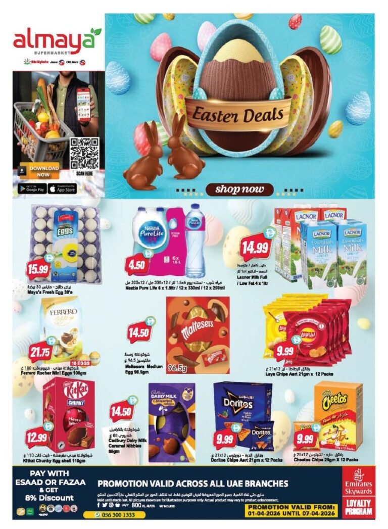 Al Maya Easter deals