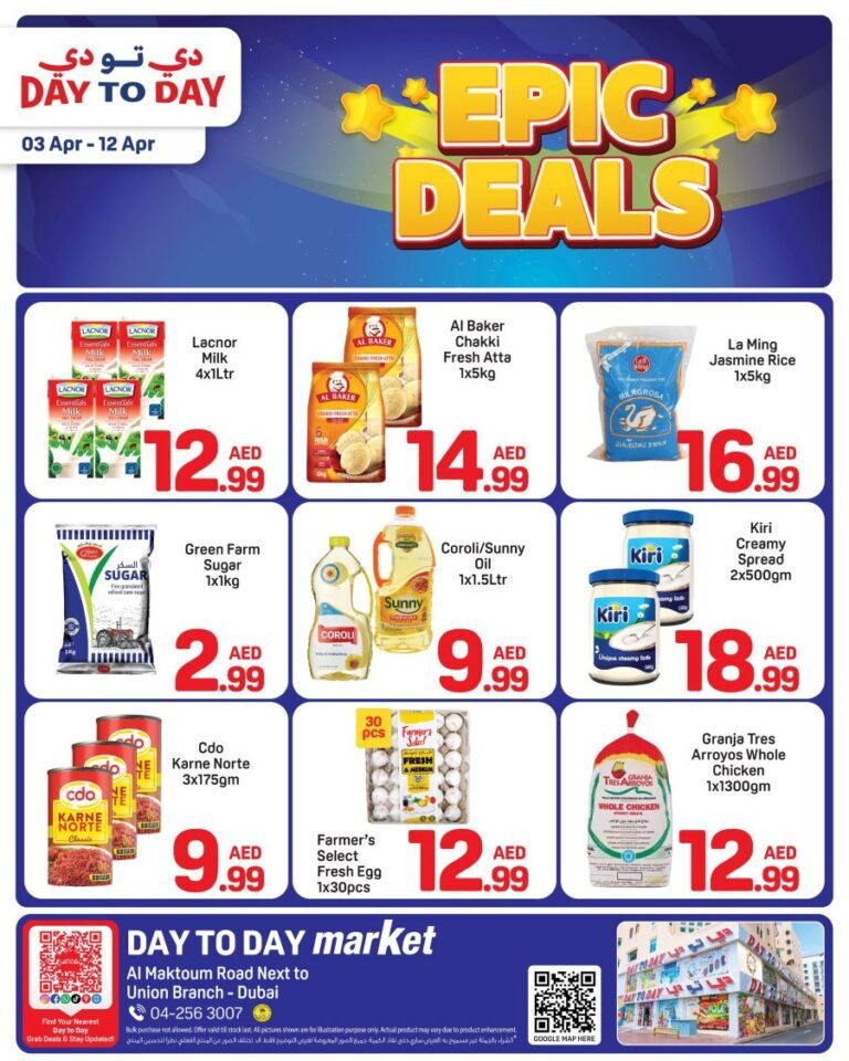 Day to Day Union Epic deals