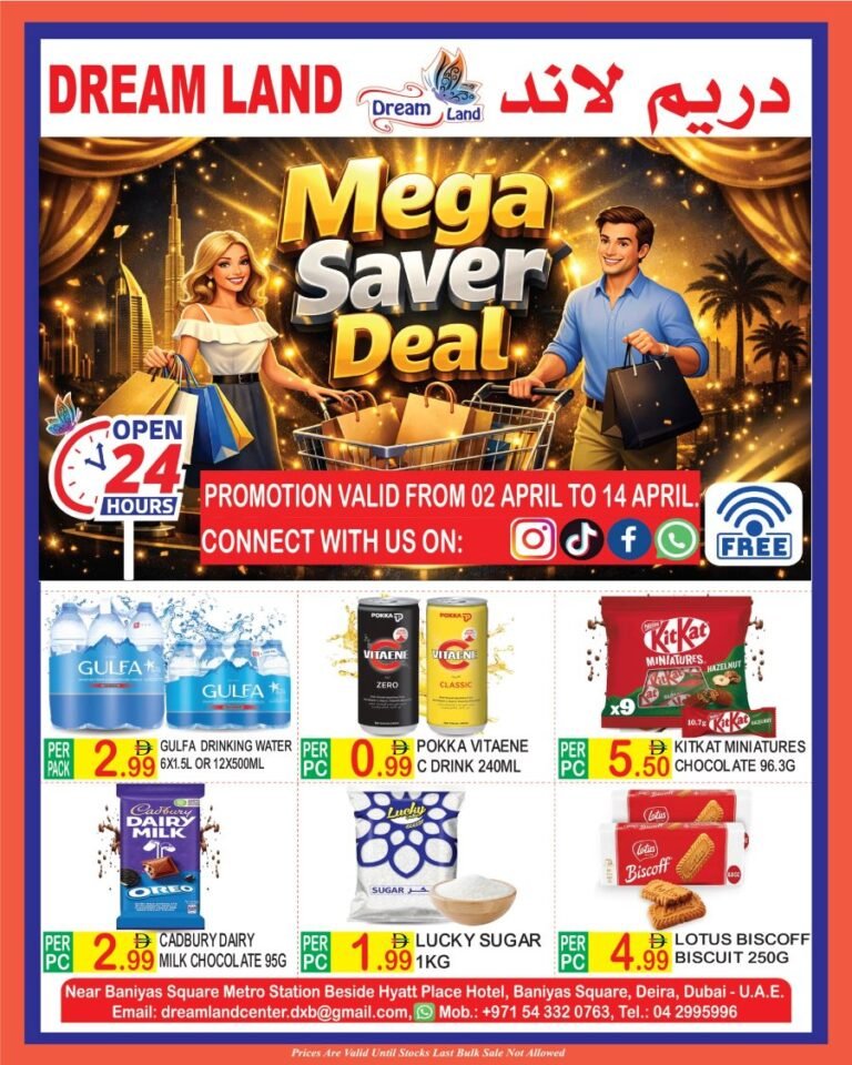 Dream Land Center Mega Saver deals