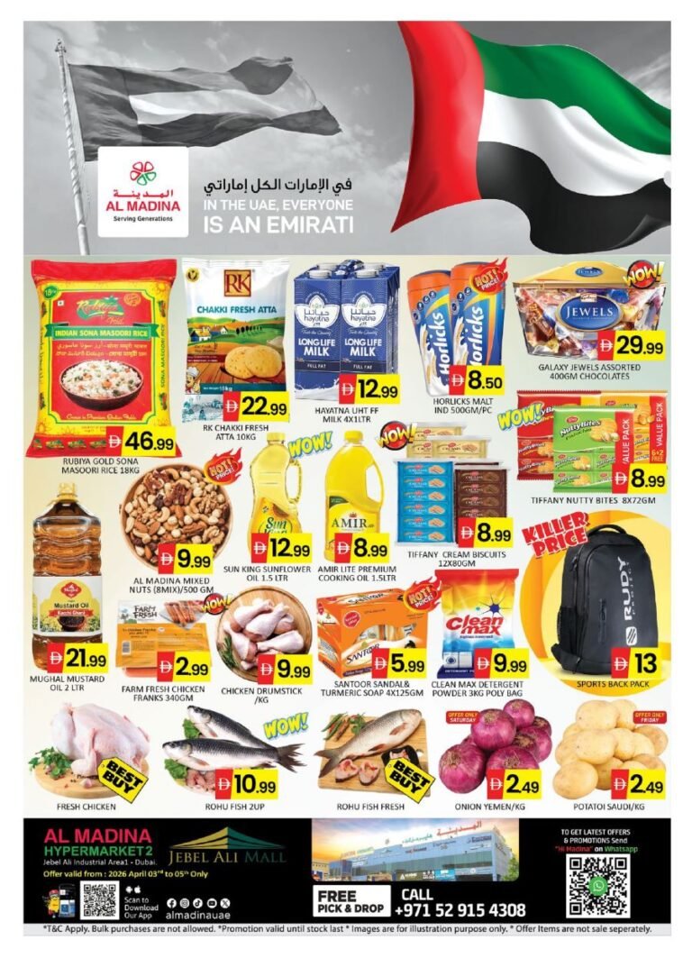 Al Madina Jebel Ali Weekend offers