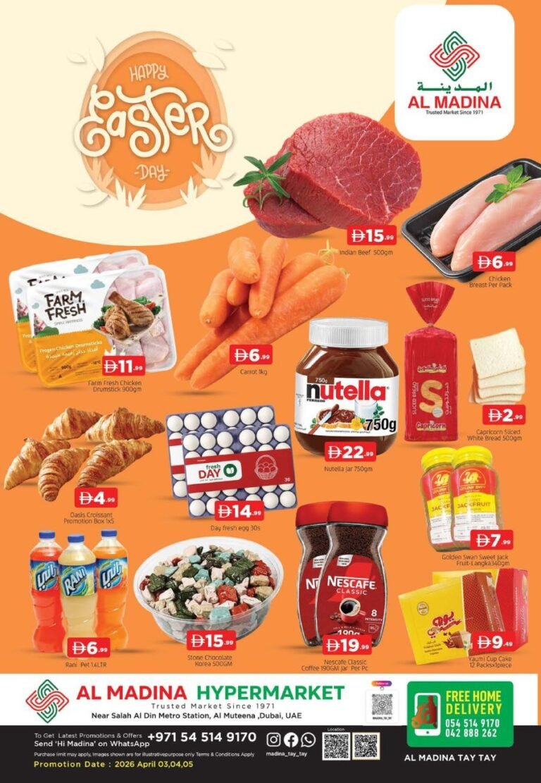 Al Madina Al Muteena Easter offers