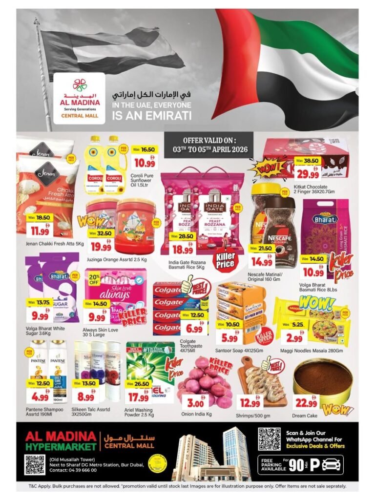 Al Madina Central Mall Weekend deals