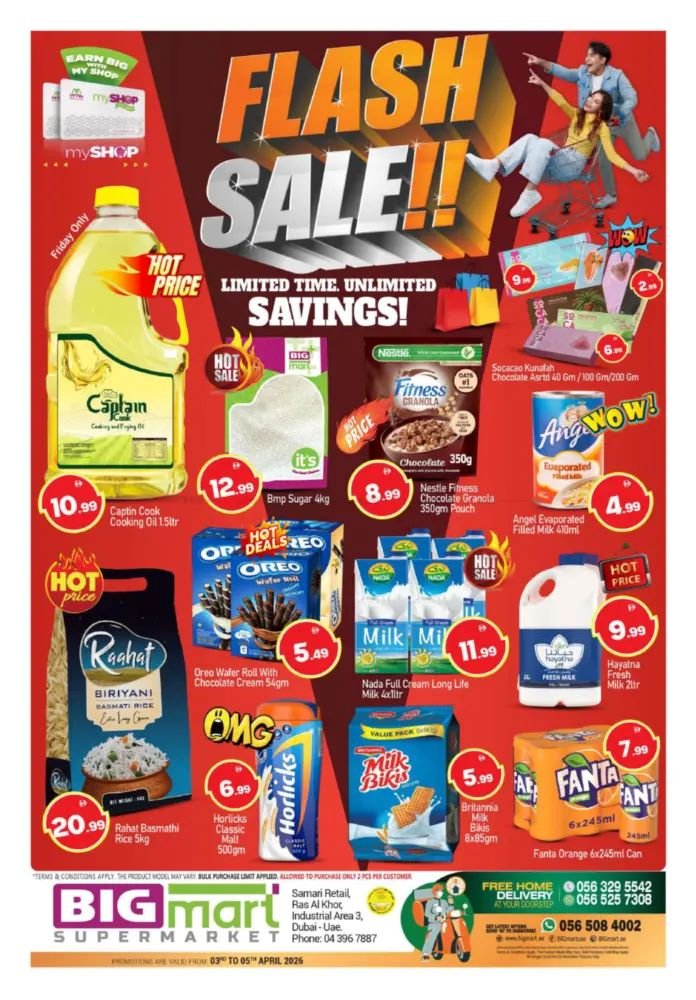 BIGmart Dubai Flash Sale