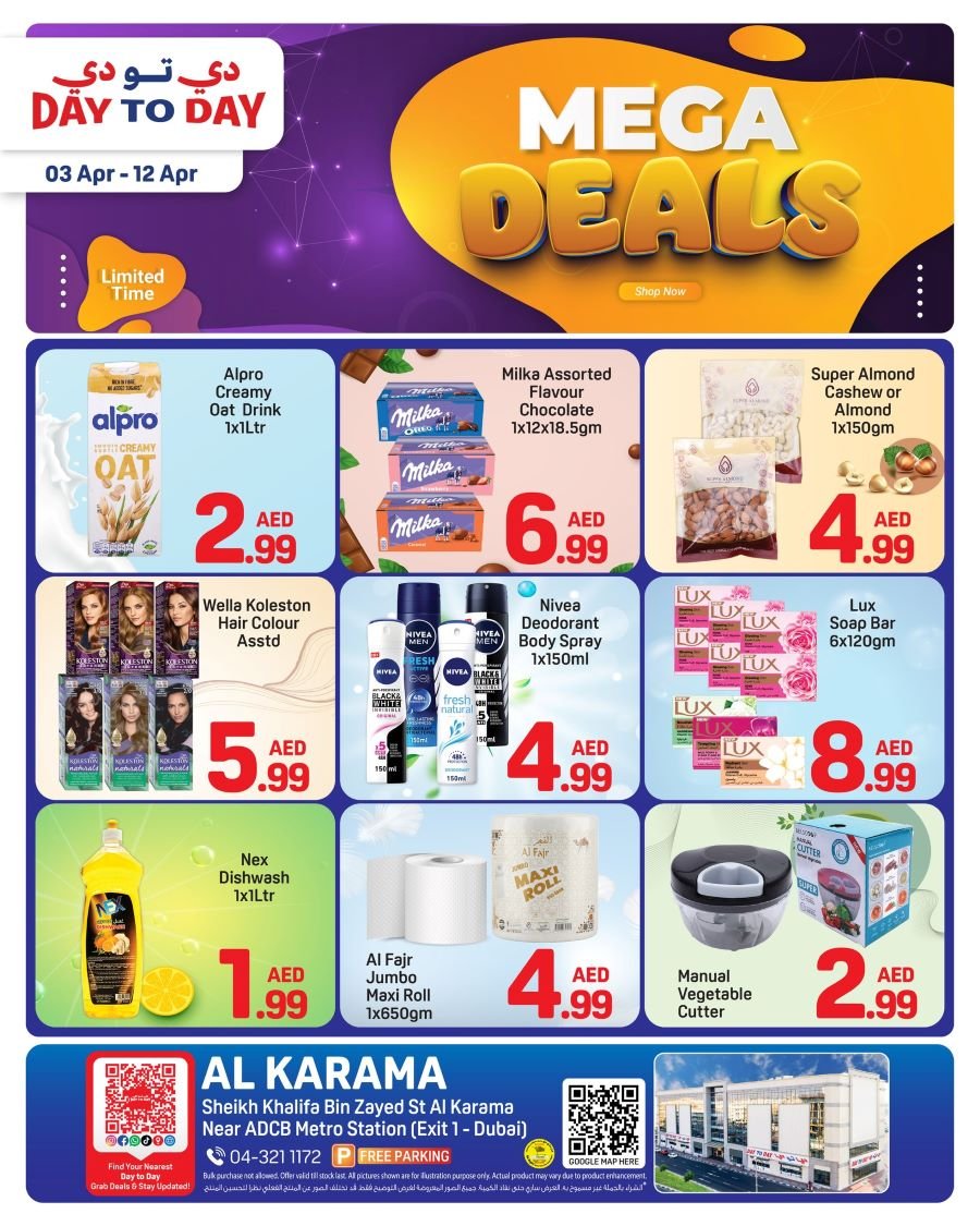 Day To Day Karama Offers Catalog cover page