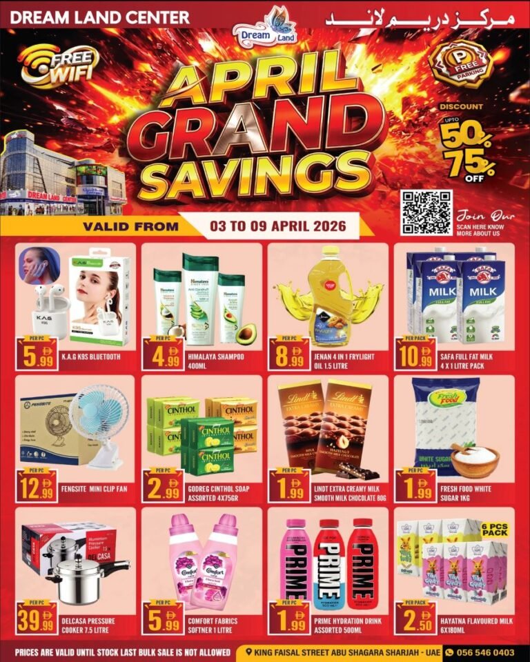 Dream Land Center Sharjah April Grand Savings deals