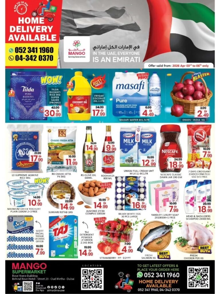 Mango Supermarket- Oud Metha Weekend deals