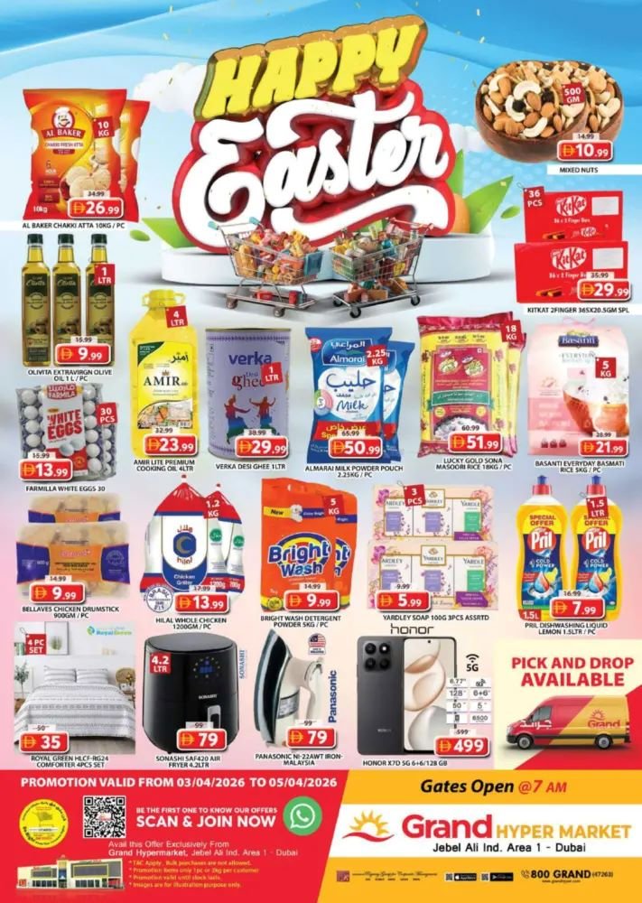 Grand Hyper Easter offers