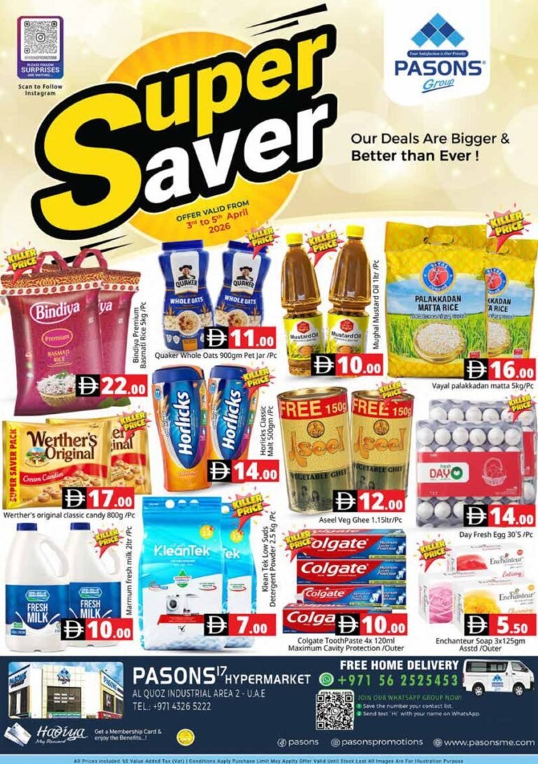 Pasons Super Saver offers