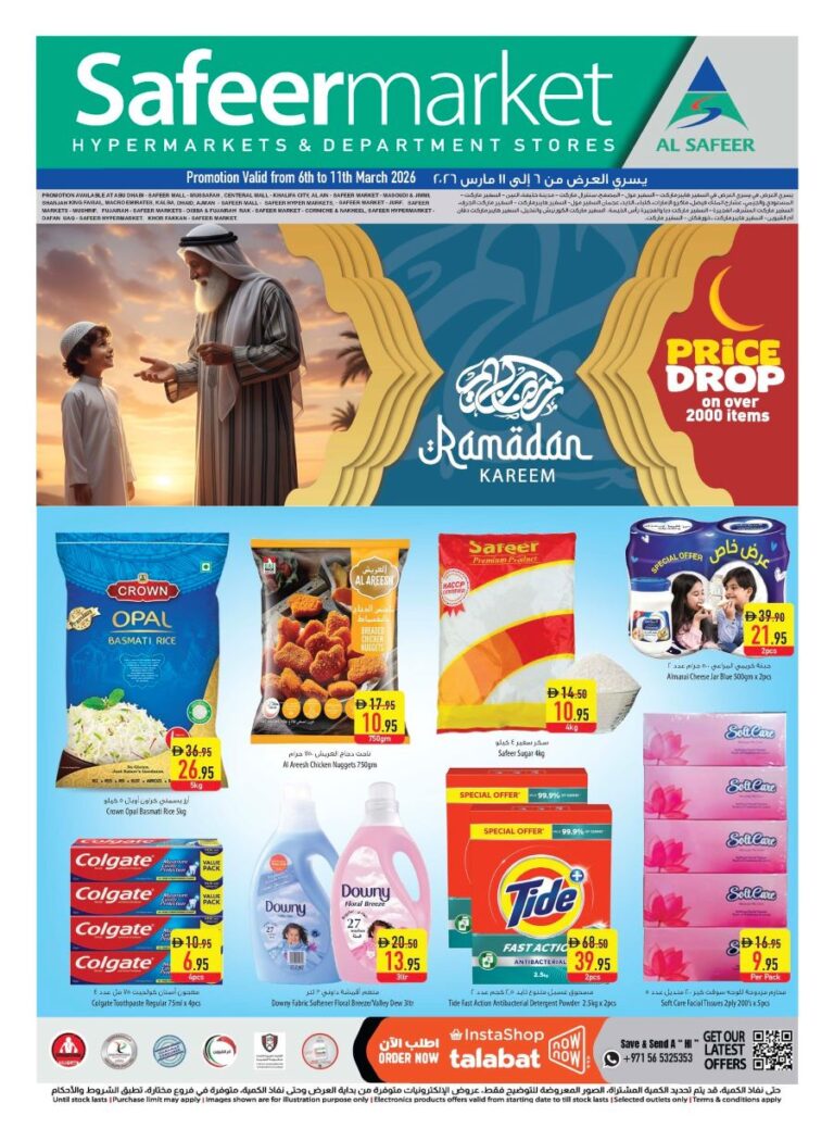 Safeer Hypermarket Ramadan Price Drop deals
