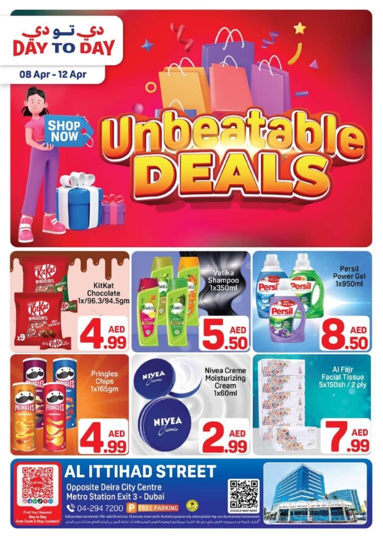 Day to Day Deira Unbeatable deals