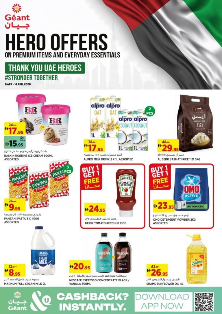 Geant Hypermarket Hero Offers